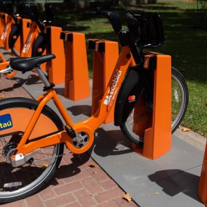 Bicicletas itaú gobierno cheap de la ciudad